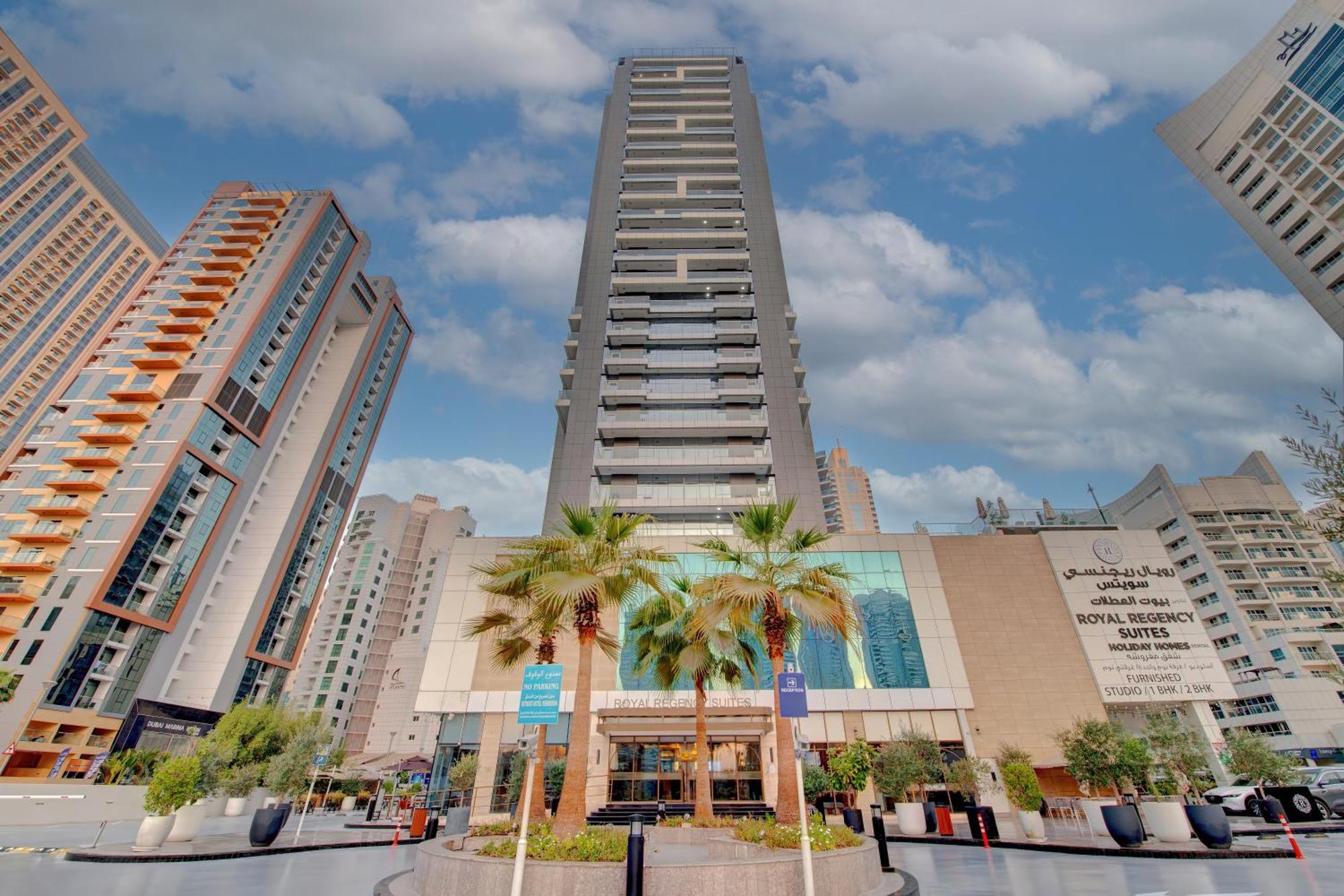 Royal Regency Suites Marina 두바이 외부 사진